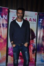 Arjun Rampal at Zubaan screening in Mumbai on 18th Feb 2016